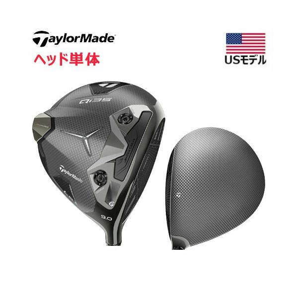 TaylorMade（テーラーメイド） 【USモデル／ヘッド単体】 Qi 35 LS