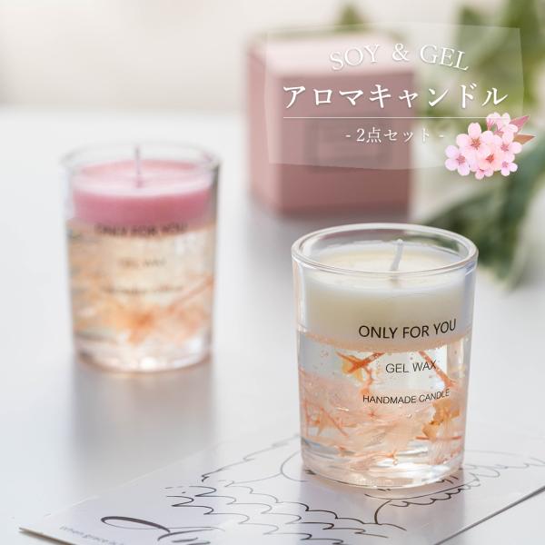 □ブルガリ□アロマキャンドル・2個セット BVLGARI ブルガリ アロマ