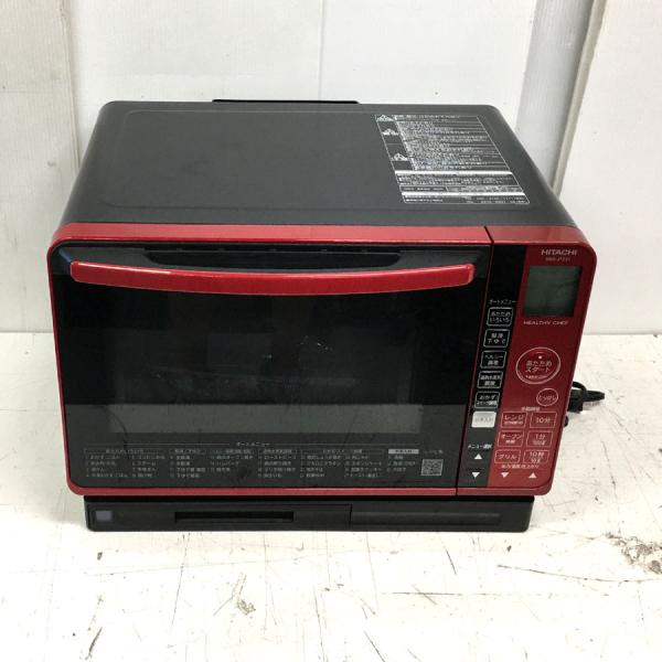 goodrecyclenetshop_20230818mro