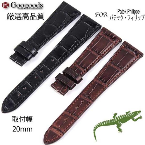 googoods_clb012-20