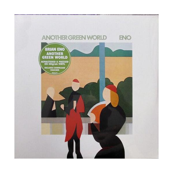 ブライアン・イーノ『アナザー・グリーン・ワールド』 - 音ログ