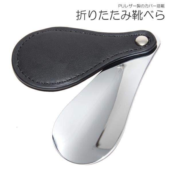 goodsland_gd-newbera