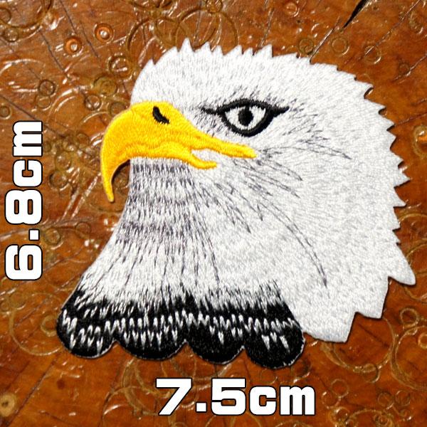 刺繍アニマルワッペン【鷲・イーグル】ワシ 鳥 大型 猛禽類 肉食 雑貨