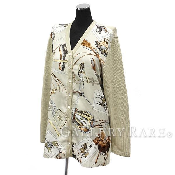HERMES（エルメス） カーディガン シルク ベージュ レディースサイズL