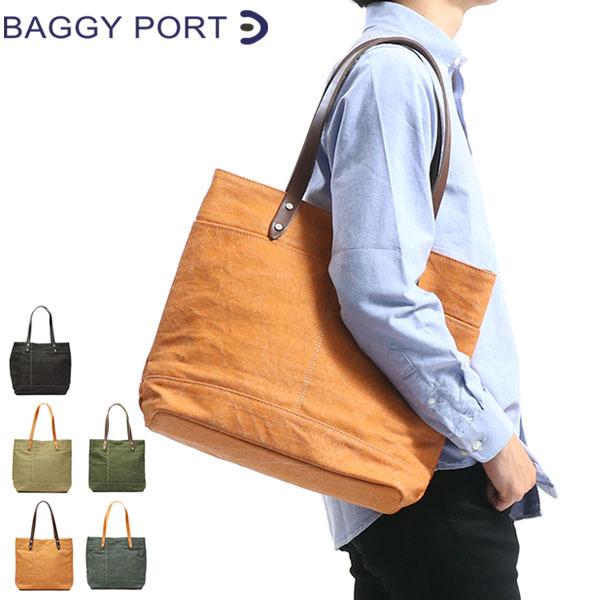 BAGGY PORT（バギーポート） 最大50%☆2/25限定 バッグ トートバッグ