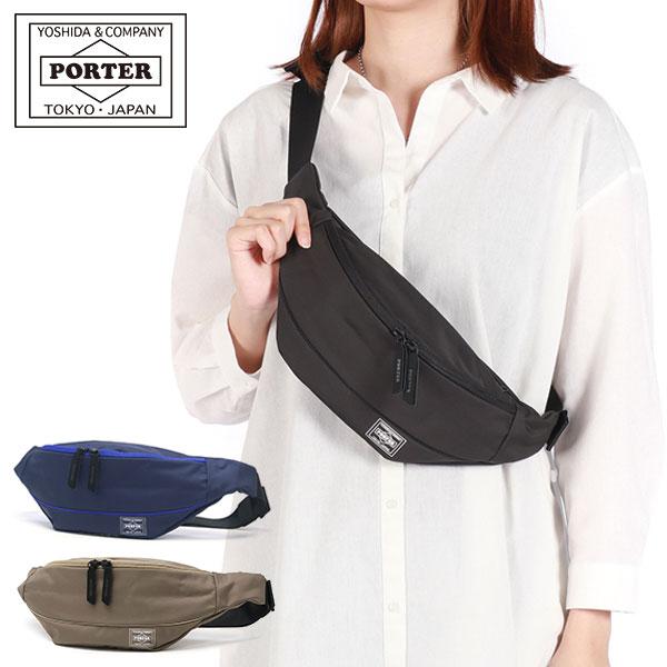 PORTER ポーター ムース ウエストバッグ(L) 751-28181 吉田カバン