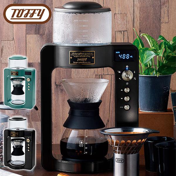 Toffy 選べる特典 正規品1年保証 コーヒーメーカー トフィー LADONNA