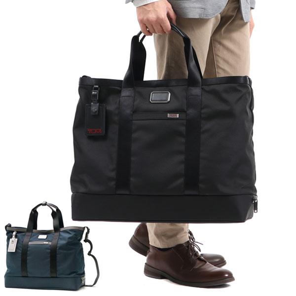ALPHA（TUMI） 正規品5年保証 トゥミ トートバッグ メンズ レディース