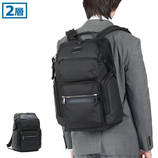 TUMI（トゥミ） 正規品5年保証 リュック メンズ 大容量 黒 ビジネス