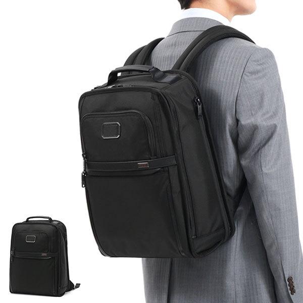 TUMI（トゥミ） セール20%OFF 正規品5年保証 ビジネスバッグ TUMI