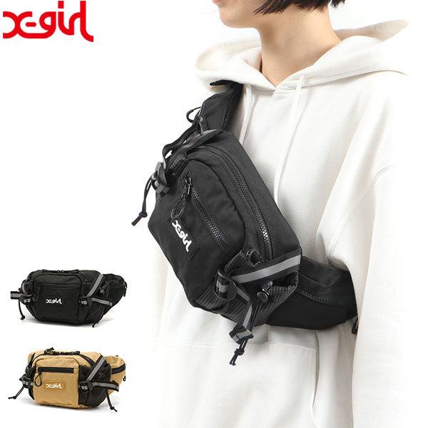 X-girl（エックスガール） 最大53%☆3/1迄 バッグ ウエストバッグ