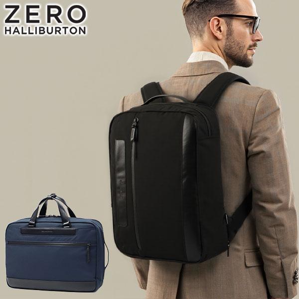 ZERO HALLIBURTON（ゼロハリバートン） 最大53%☆3/1迄 正規品5年保証