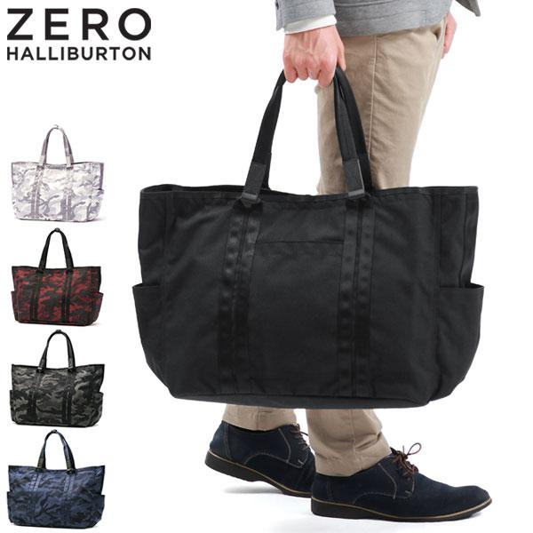 ZERO HALLIBURTON（ゼロハリバートン） 最大45%☆3/1迄 セール30%OFF
