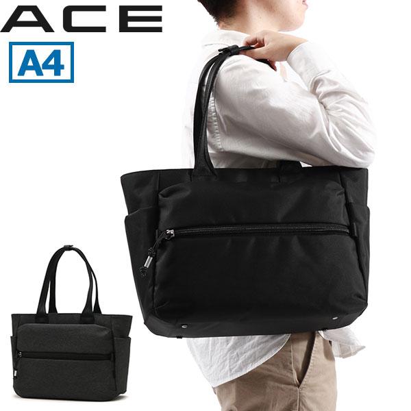 Ace（エース） 最大50%☆2/25限定 トートバッグ シアズ ビジネスバッグ