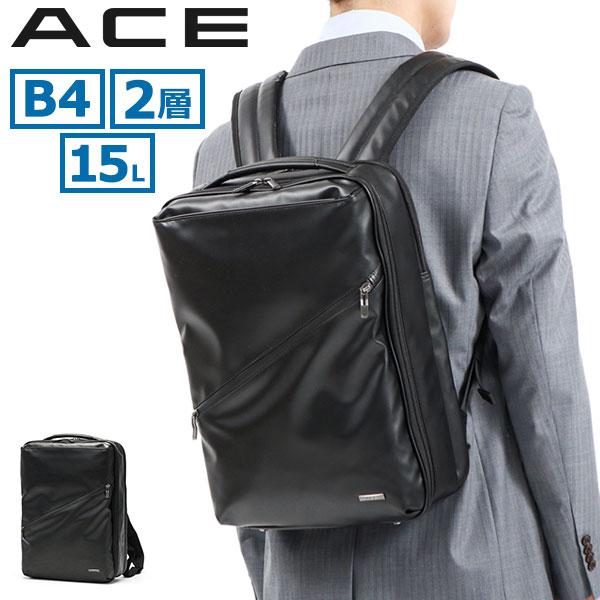 Ace（エース） 最大53%☆2/27〜 ビジネスリュック リュック メンズ