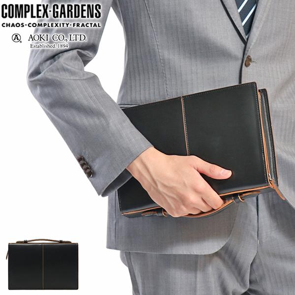 COMPLEX GARDENS（コンプレックスガーデンズ） 最大53%☆3/1迄 青木鞄