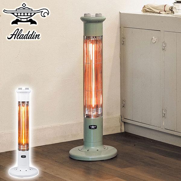 アラジン（Aladdin） 最大44%☆3/1迄 特典付 正規品1年保証 ヒーター