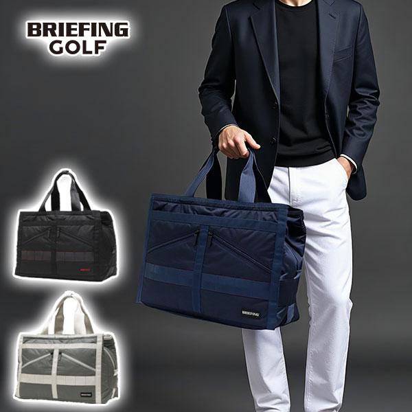 BRIEFING GOLF（ブリーフィングゴルフ） 最大53%☆3/1迄 日本正規品
