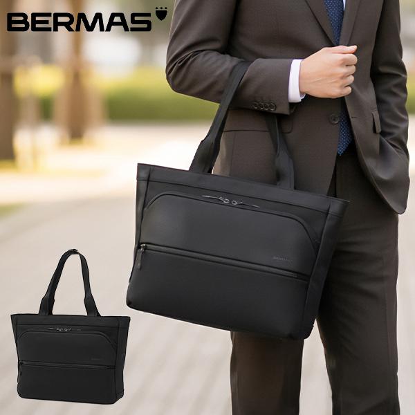 最大44%☆3/1迄 正規品1年保証 バーマス ビジネスバッグ メンズ A4 B4