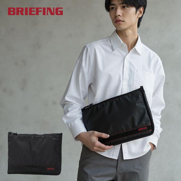 BRIEFING（ブリーフィング） 最大53%☆2/27〜 日本正規品 PCケース 14