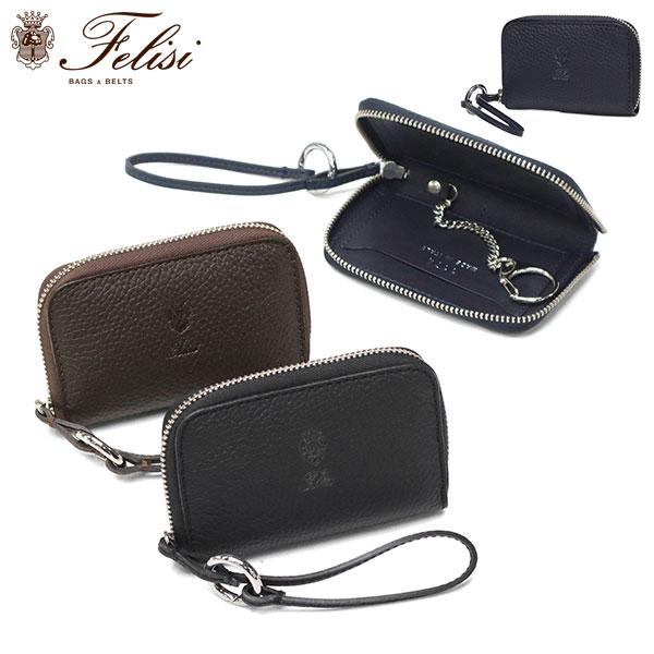 Felisi（フェリージ） 最大53%☆2/27〜 正規品1年保証 キーケース