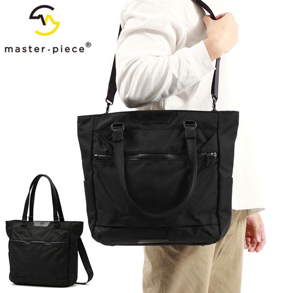 master-piece（マスターピース） 最大53%☆2/27〜 正規取扱店 トート