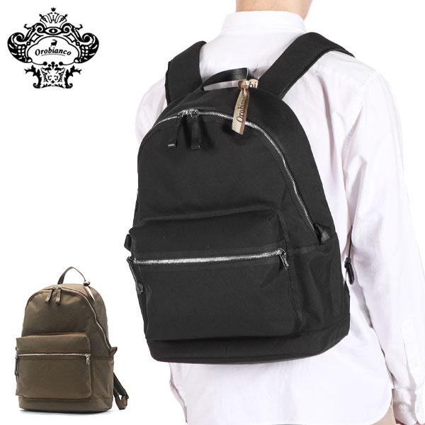 Orobianco（オロビアンコ） 最大53%☆3/1迄 セール30%OFF 日本正規品