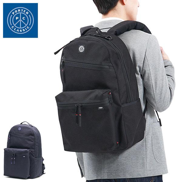 PORTER CLASSIC（ポータークラシック） 最大53%☆3/1迄 リュック