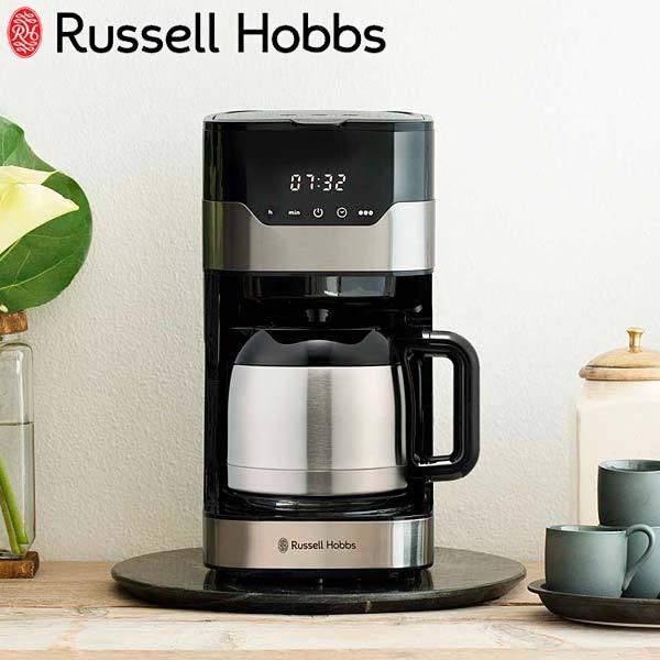 RUSSELL HOBBS（ラッセルホブス） 最大53%☆3/1迄 正規品1年保証