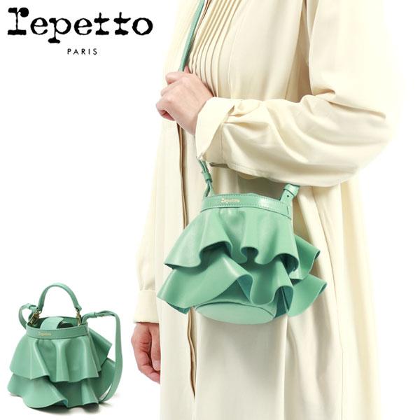 repetto（レペット） セール50%OFF ショルダーバッグ Repetto Mini