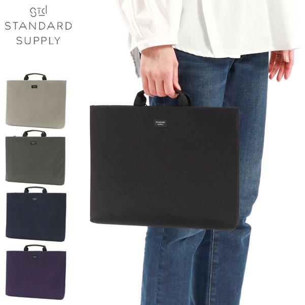 STANDARD SUPPLY（スタンダードサプライ） 最大44%☆2/27〜 PCケース