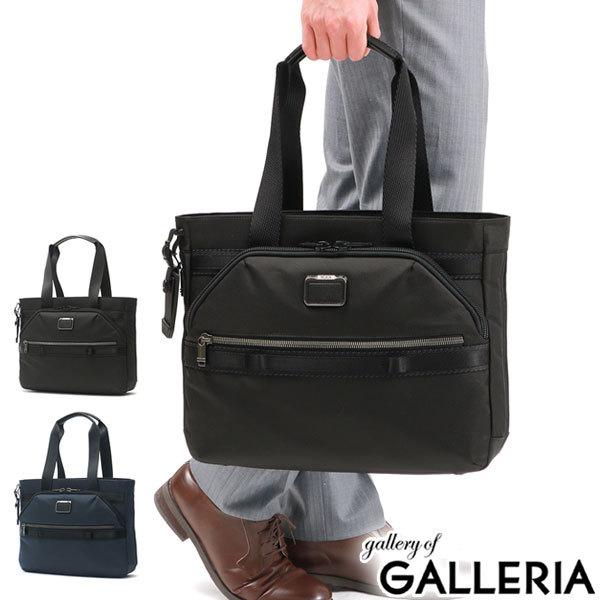 トゥミ(TUMI) alpha bravo ビジネスバッグ・ブリーフケース | 通販