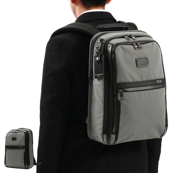 TUMI（トゥミ） セール25%OFF 正規品5年保証 リュック メンズ ビジネス