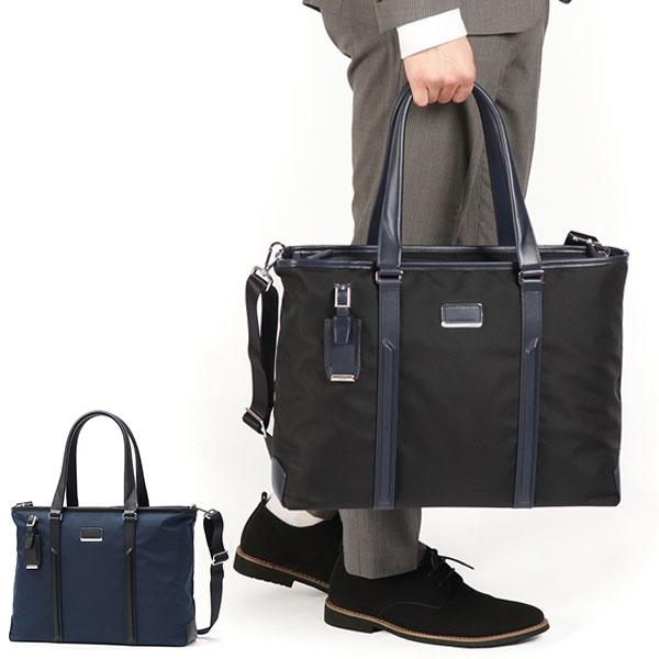 TUMI（トゥミ） 最大50%☆2/25限定 正規品5年保証 ビジネスバッグ