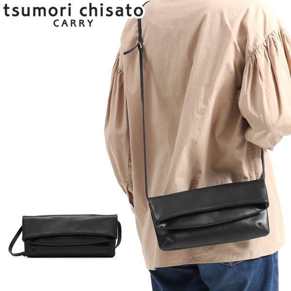 tsumori chisato CARRY（ツモリチサトキャリー） 最大50%☆2/25限定