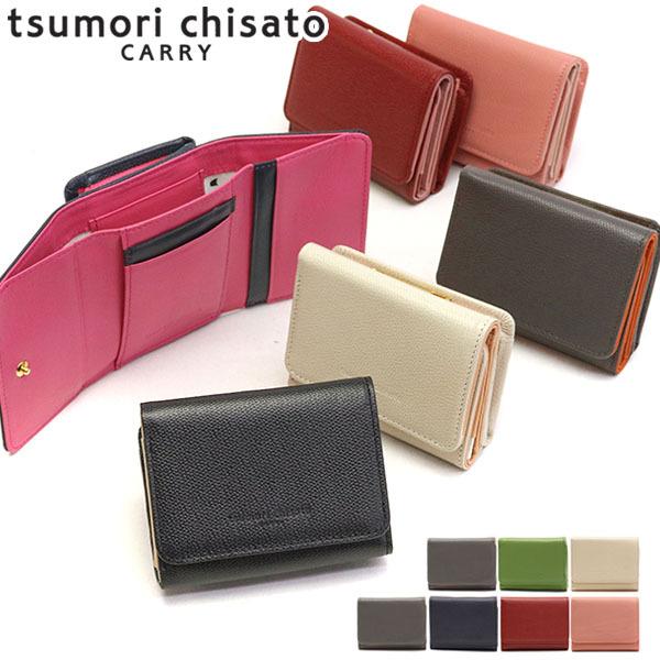 tsumori chisato CARRY（ツモリチサトキャリー） 最大50%☆2/25限定