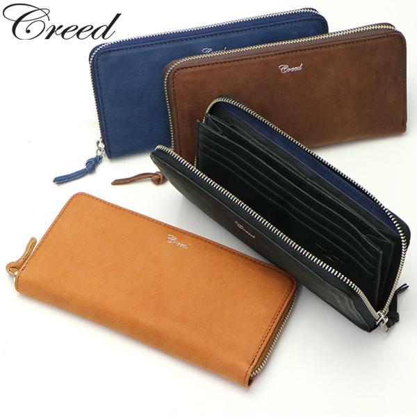 CREED（クリード） 最大53%☆2/27〜 ラウンドファスナー長財布 サイフ