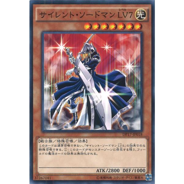 game38japan_181119051