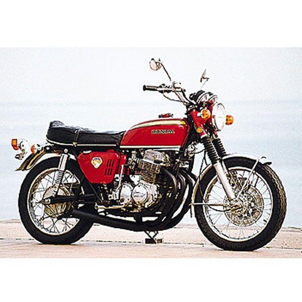 ホンダ（HONDA） MRS CB750Four K0-K6 【ガスケット付き】マルチ