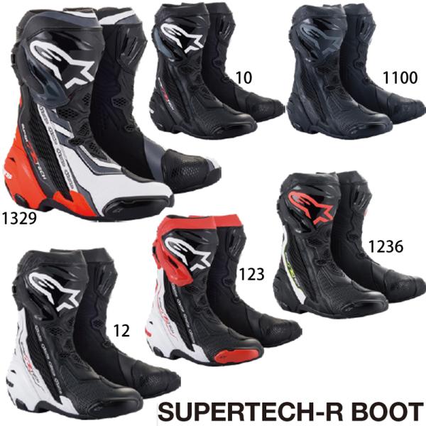 アルパインスターズ（alpinestars） SUPER TECH-R レーシングブーツ