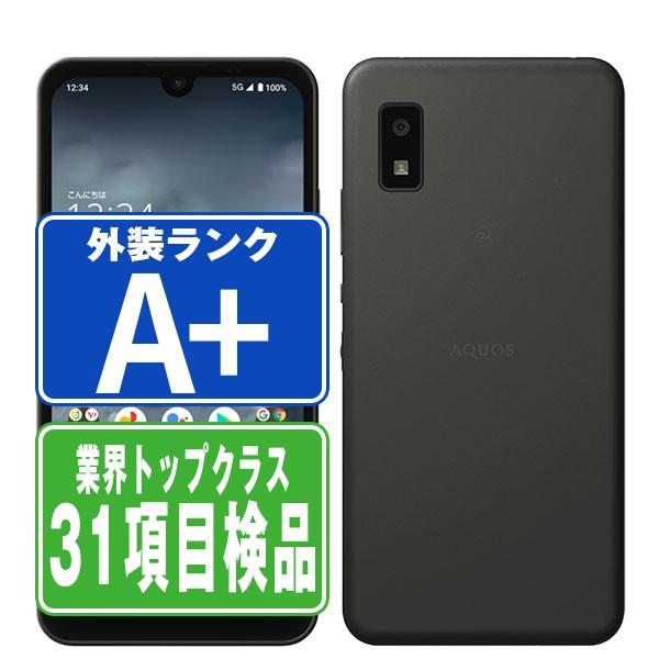 AQUOS A204SH wish2 チャコール SIMフリー ワイモバイル 中古 スマホ