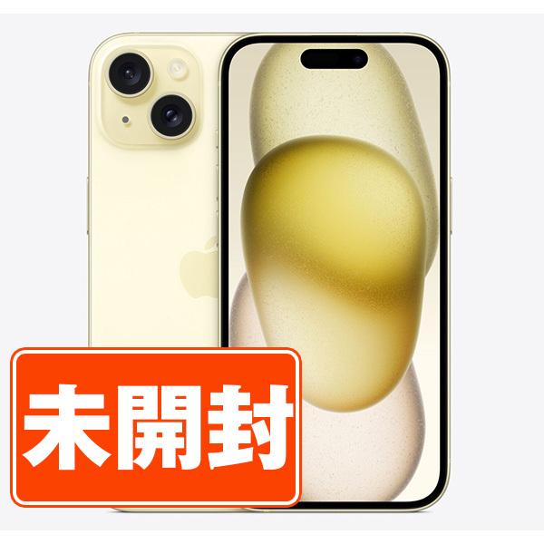 美品・訳あり】iPhone 15 128GB イエロー SIMフリー iPhone15 イエロー