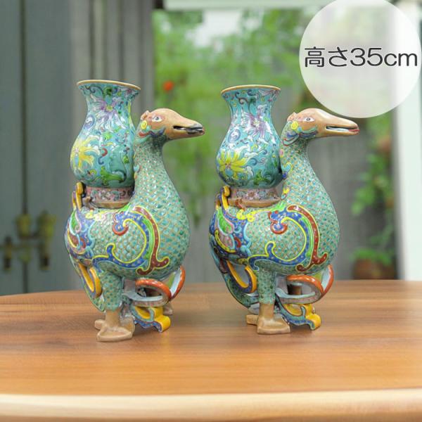 gardenart-masuki_g-ke2028