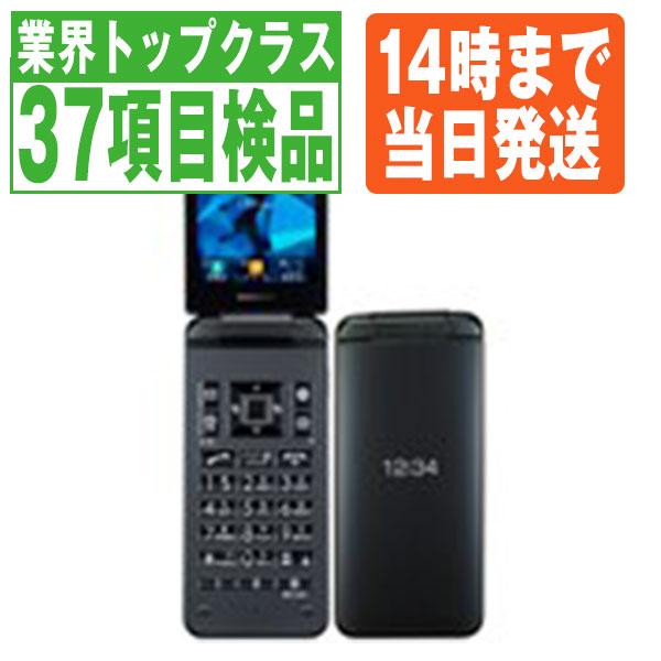 KYOCERA（京セラ） 902KC DIGNO ケータイ3 ブラック SIMフリー 中古