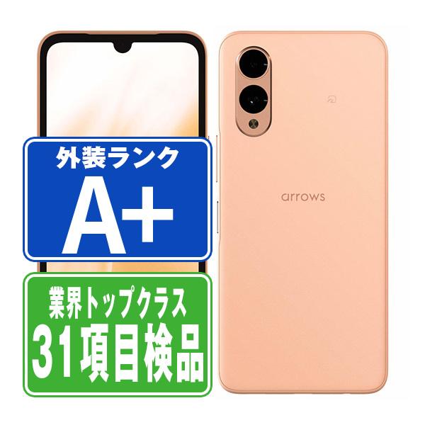 arrows F-52E We2 ライトオレンジ SIMフリー ドコモ 中古 本体 ほぼ