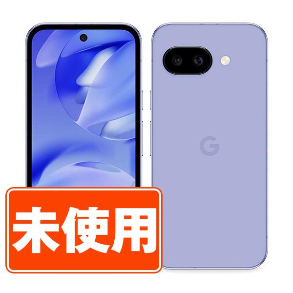 Google Pixel 新古品 Pixel9a 128GB Iris SIMフリー au 本体 あすつく