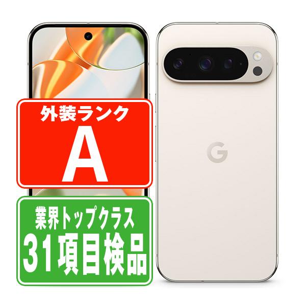 Google Pixel Pixel9 Pro 256GB Hazel SIMフリー au 中古 スマホ 本体