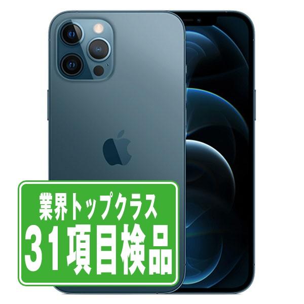 iPhone 12 Pro iPhone12 128GB パシフィックブルー SIMフリー 中古