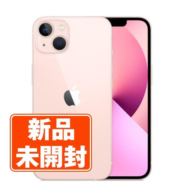 iPhone 13 mini 新品 未開封 iPhone13 256GB ピンク SIMフリー 本体