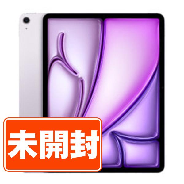 iPad Air 新品 未開封 iPadAir6 128GB Wi-Fiモデル パープル 本体